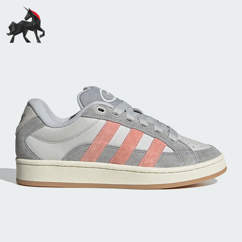 Adidas/阿迪达斯正品三叶草女士轻便透气经典运动休闲板鞋JH9780