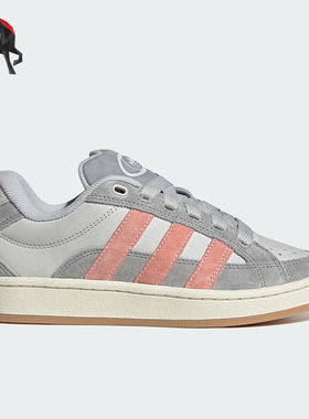 Adidas/阿迪达斯正品三叶草女士轻便透气经典运动休闲板鞋JH9780