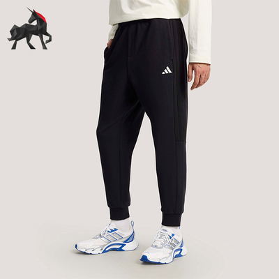 Adidas/阿迪达斯正品KNIT TAPERED PANTS男士经典束脚长裤KS0281