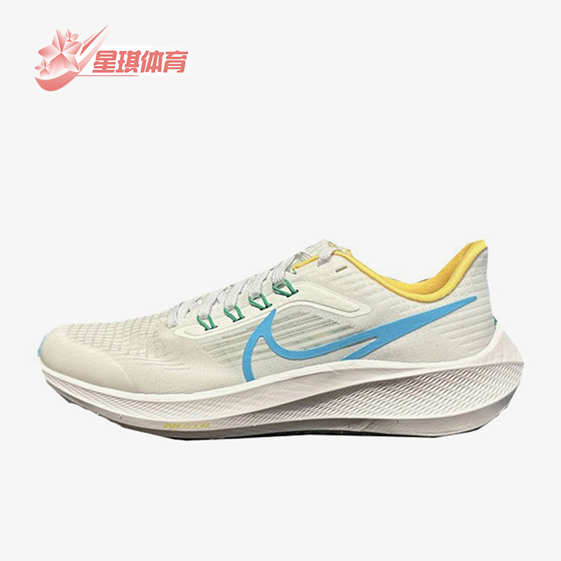Nike/耐克正品春季GS女子大童透气轻便低帮缓震跑步鞋FN3688-141