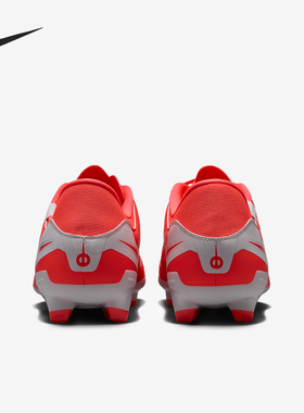 Nike/耐克官方正品2025新款男士防滑耐磨运动足球鞋DV4337-800