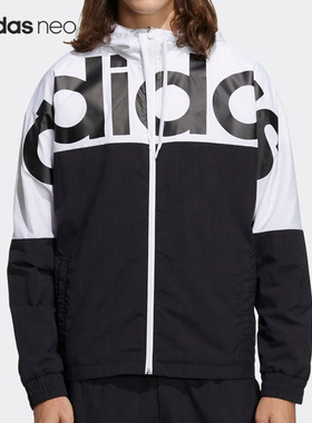 Adidas/阿迪达斯官方正品秋季新款NEO男子休闲运动夹克外套H14213