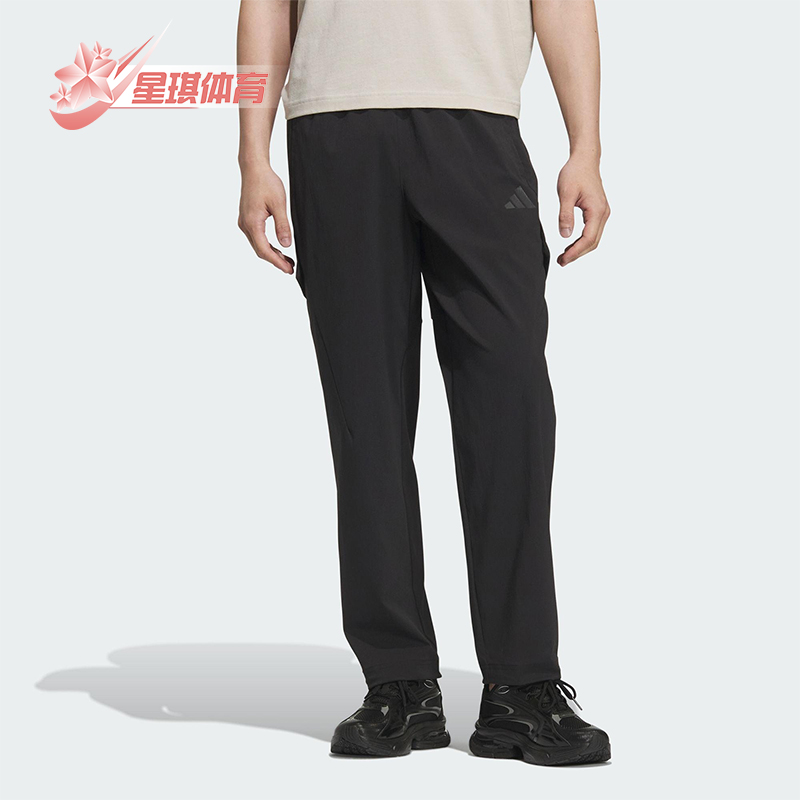Adidas/阿迪达斯正品TRACKSUIT BOTTOMS男士透气简约长裤KD9410