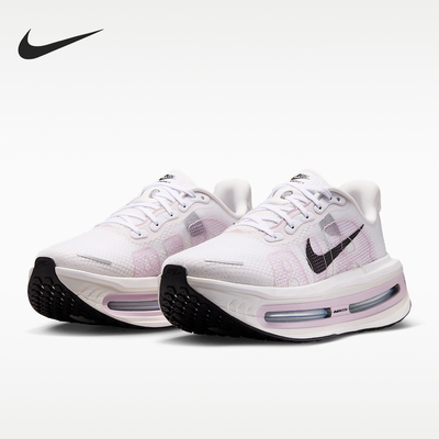 Nike/耐克正品Vomero Premium女士缓震透气跑步鞋HM5973-103