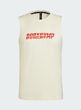 Adidas/阿迪达斯正品2025男士圆领修身透气背心健身训练T恤KT6895