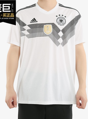 Adidas/阿迪达斯正品当季新款男子世界杯德国队短袖T恤BR7843