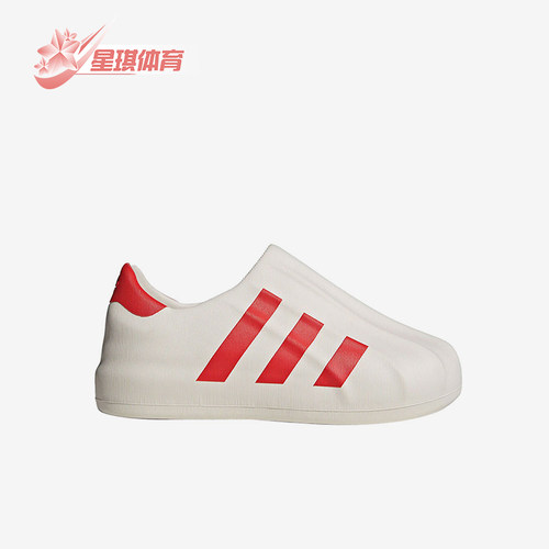 阿迪达斯舒适运动休闲鞋