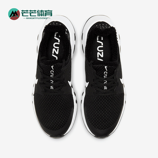CD7307 Nike 男女轻便透气缓震训练跑步鞋 新款 003 耐克正品