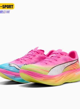Puma/彪马正品2026男士低帮竞速运动时尚训练经典跑步鞋313298-01