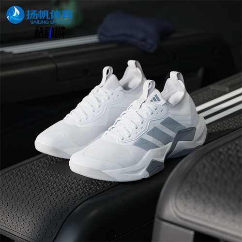 Adidas/阿迪达斯正品新款男士防滑低帮回弹运动训练鞋JI4196