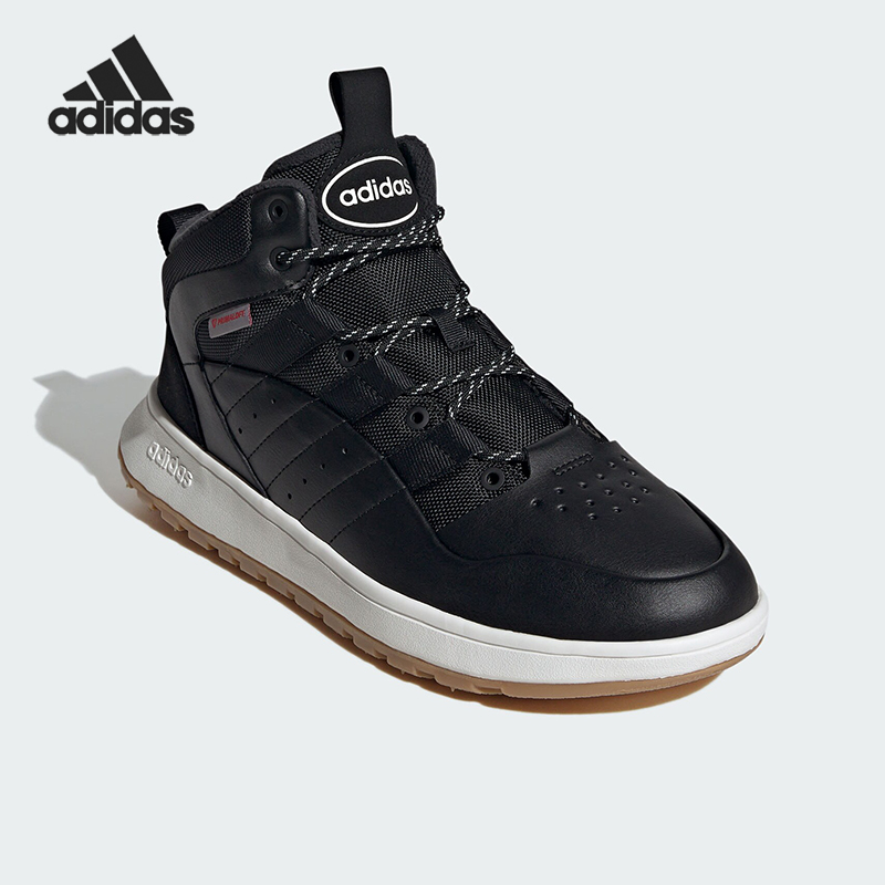 阿迪达斯男女休闲鞋JP7713