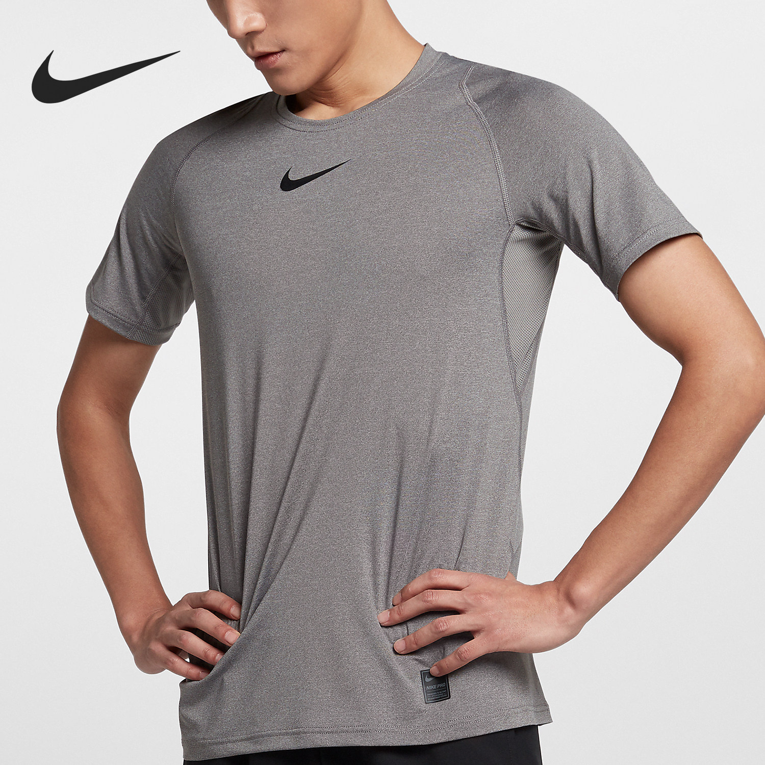 Nike/耐克正品 当季新款 PRO男子短袖训练上衣紧身衣838094