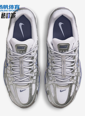 Nike/耐克正品P-6000女士耐磨网眼跑步减震低帮运动鞋BV1021-014