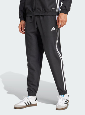 Adidas/阿迪达斯正品2025新款男士经典梭织束脚运动长裤JC5445