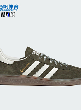 Adidas/阿迪达斯正品三叶草男女运动低帮日常休闲系带板鞋KI5940