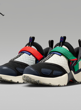 Nike/耐克正品JORDAN女士训练运动耐磨低帮篮球鞋IM6531-001