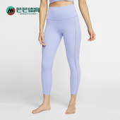 Nike 569 CJ3664 耐克正品 2025女士运动松紧腰透气紧身健身长裤