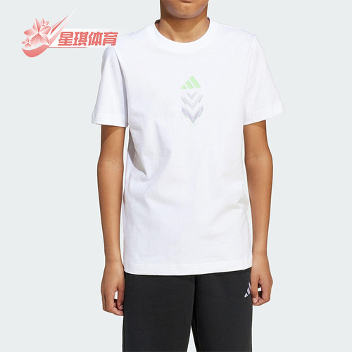 Adidas/阿迪达斯正品F50 T-SHIRT大童透气针织足球运动短袖JM8942