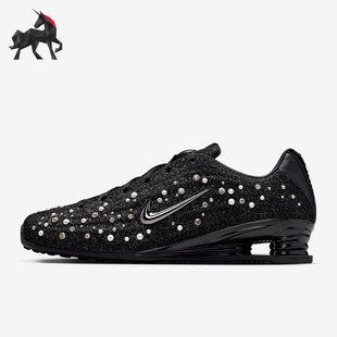Z女士休闲低帮系带耐磨减震运动鞋 Nike 耐克正品 Shox 010 IQ1157