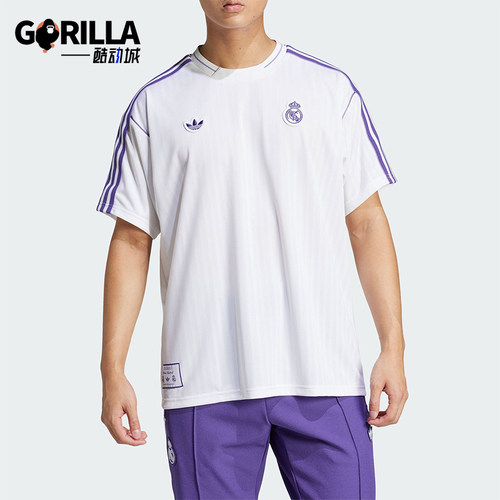 Adidas/阿迪达斯正品三叶草男士足球透气休闲训练短袖JF2581