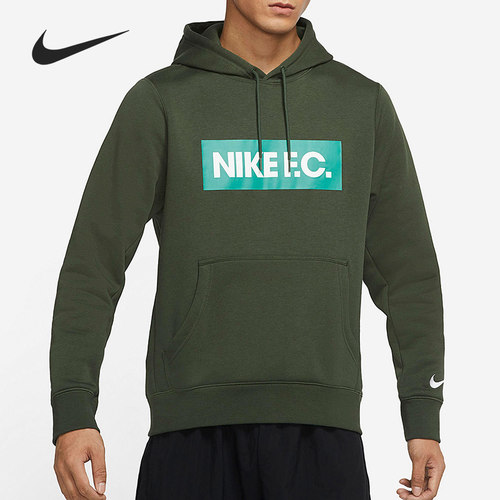 Nike/耐克官方正品男子时尚卫衣