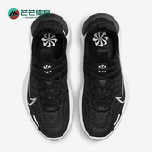 耐克正品 新款 女士简约耐磨轻便防滑跑步鞋 Nike DX6482 002