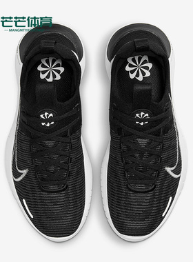 Nike/耐克正品新款女士简约耐磨轻便防滑跑步鞋DX6482-002