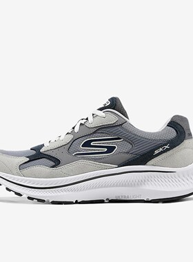 Skechers斯凯奇正品MEN'S GO男款低帮慢跑运动跑步鞋220872-GRY