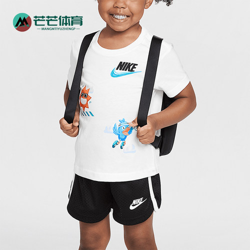 Nike/耐克正品Just Believe婴童日常针织经典户外套装II2591-010