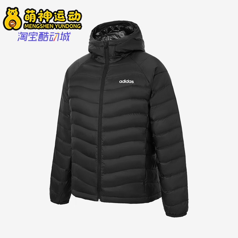 Adidas/阿迪达斯正品FW24男女休闲连帽保暖耐穿运动羽绒服JW1682