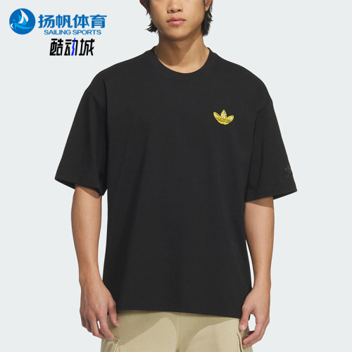 Adidas/阿迪达斯正品三叶草男士针织套头耐穿经典休闲短袖KE5794