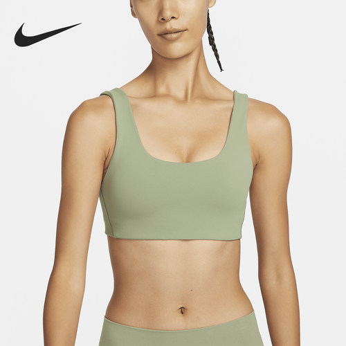 Nike/耐克正品 Alate All U女士轻衬U领运动内衣FB3240-386