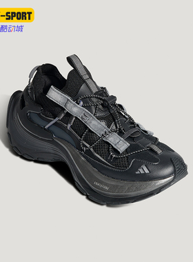 Adidas/阿迪达斯正品XLG SPEED HIKE男女耐磨减震休闲鞋KK1917
