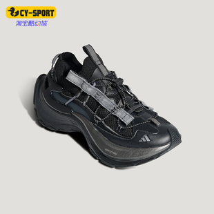 Adidas/阿迪达斯正品XLG SPEED HIKE男女耐磨减震休闲鞋KK1917