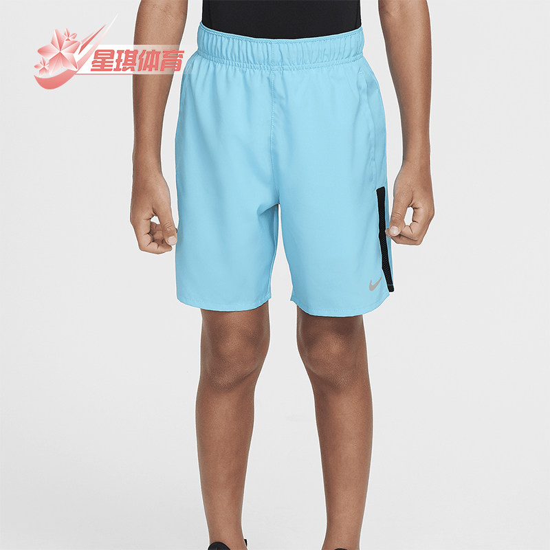 Nike/耐克大童运动训练短裤