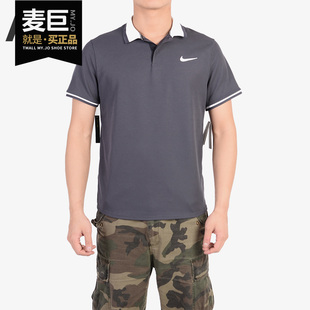 运动短袖 Nike 网球服POLO衫 耐克正品 网球训练T恤934306 新款