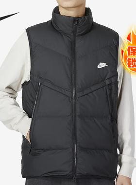 Nike/耐克正品SF WR 650-D FLD VEST男子舒适马甲 DV1136-010