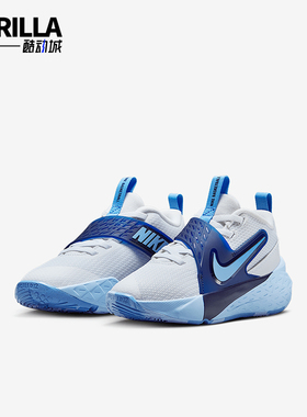 Nike/耐克正品Team Hustle 12小童网眼训练经典篮球鞋HF6280-100