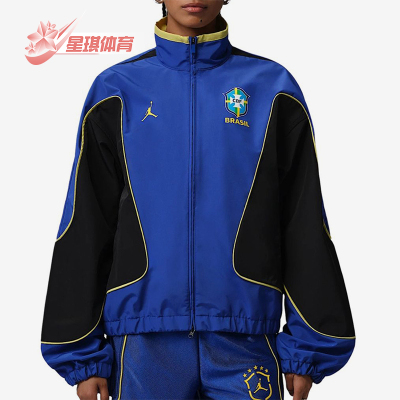 Nike/耐克正品JORDANAnthem新款女蓝黑色经典夹克外套IF3865-419