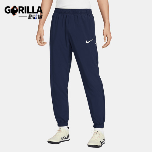 Nike/耐克正品2025新款男士梭织束脚经典运动休闲长裤IB8910-410