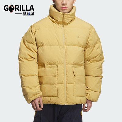 Adidas/阿迪达斯正品三叶草男士运动时尚立领保暖羽绒服KD1859