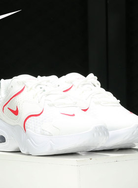 Nike/耐克正品 AIR MAX 2X 男女舒适运动跑步鞋 CK2947-104