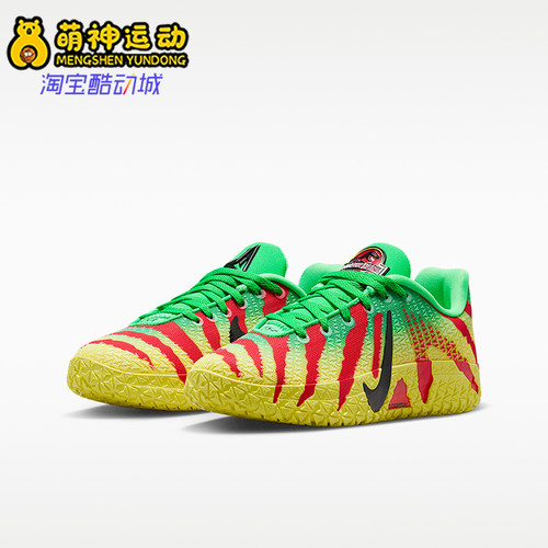 Nike/耐克正品Ja 3 GS女子大童稳固支撑时尚篮球鞋IV2627-300