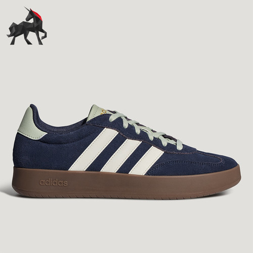 Adidas/阿迪达斯正品男女同款LOGO简约低帮休闲板鞋LB5809