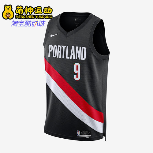 Nike/耐克正品DF SWGMN JSY ICN 25男士透气运动T恤HM3990-011