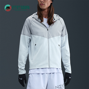 款 2025冬季 男士 经典 043 Nike 连帽拼接跑步外套HV2670 耐克正品