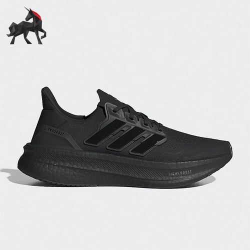 Adidas/阿迪达斯正品新款男女轻便减震运动跑步鞋ID8812