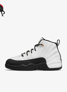 Nike/耐克正品JORDAN 12 RETRO PS复刻儿童篮球鞋151186-170