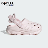 阿迪达斯正品 MAXXCLOG小童套入式 经典 Adidas 轻便耐磨凉鞋 JS1307