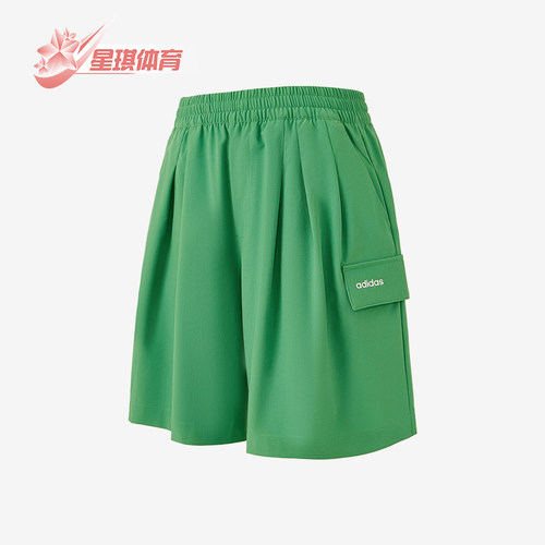 Adidas/阿迪达斯正品2026春季款女士经典透气松紧腰短裤JI6011